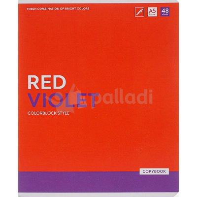 Тетрадь общая в клетку 48 листов RED VIOLET  арт. 24308
