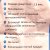 Наполнитель для кошек комкующийся Счастливые лапки 5кг бентонитовая глина