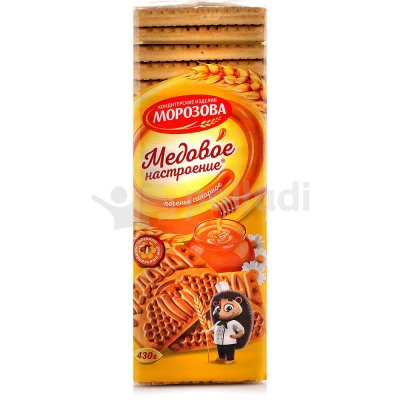 Печенье Морозова сахарное 430г Медовое настроение