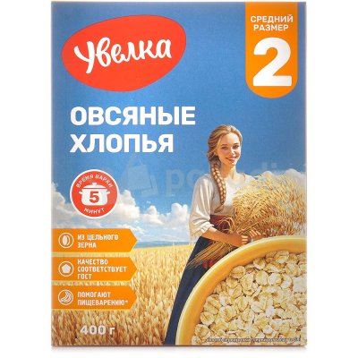 Хлопья Увелка 400г овсяные питательные