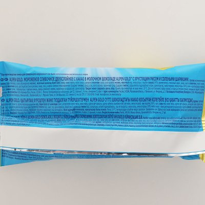 Мороженое Alpen Gold Эскимо с хрустящим рисом и солеными шариками 58г