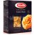 Макаронные изделия Barilla 500г Тальятелле №16