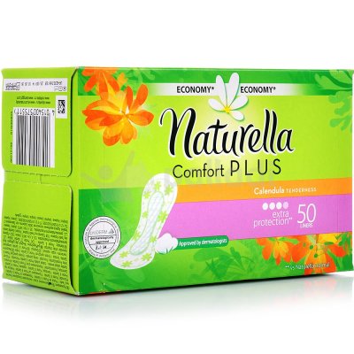 Прокладки гигиенические ежедневные NATURELLA Календула plus 50шт