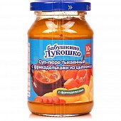 Суп-пюре Бабушкино лукошко 190г тыквенный с фрикадельками из цыпленка с 10 месяцев