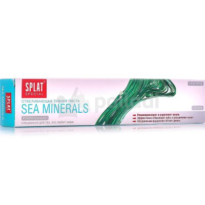 Зубная паста SPLAT Sea minerals 75мл