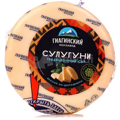 Сыр Сулугуни 350г Гиагинский м/завод