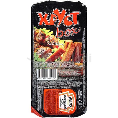 Гренки Хруст box 80г кебаб+кисло-сладкий соус