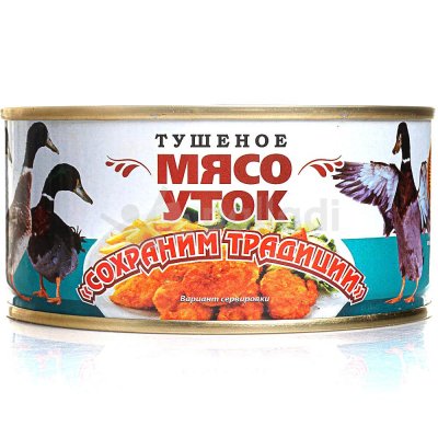 Мясо уток тушеное Сохраним Традиции 300г