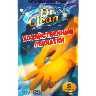 Перчатки резиновые DR CLEAN размер S