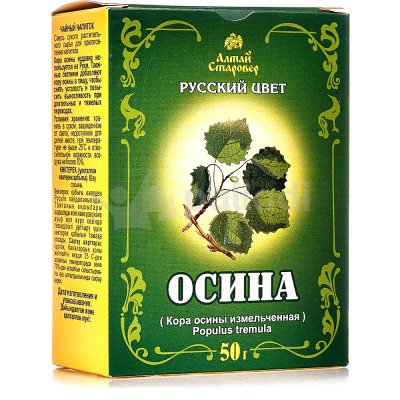 Чайный напиток Осина 40г