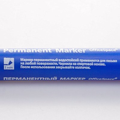 Маркер перманентный  синий 1,5-3 мм  OfficeSpace 