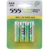 Батарейки "555" AAA LR03, солевые 4шт