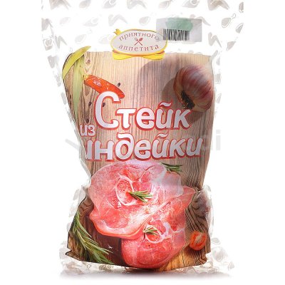 Стейк из голени индейки 1,15кг