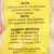 Пельмени Русские 450гр Гарантия Пельмени Русские 450гр Гарантия