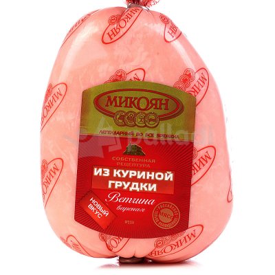 Микоян Ветчина из куриной грудки 600г 