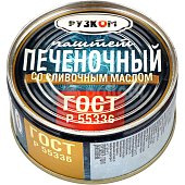 Паштет Рузком 117г печеночный со сливочным маслом ж/б 