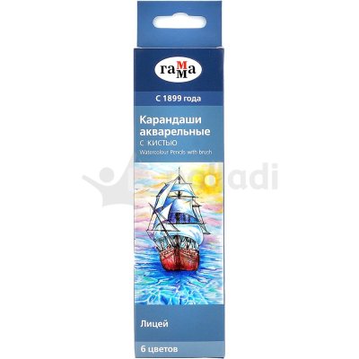 Набор цветных карандешей 6 цв. акварельные с кистью ГАММА