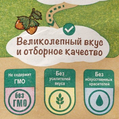 Дары природы 150г Миндаль без обжарки