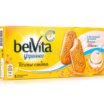 Печенье Belvita 253г Сэндвич с йогуртовой начинкой 1/20
