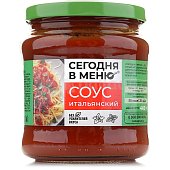 Соус томатный Сегодня в меню 460г Итальянский