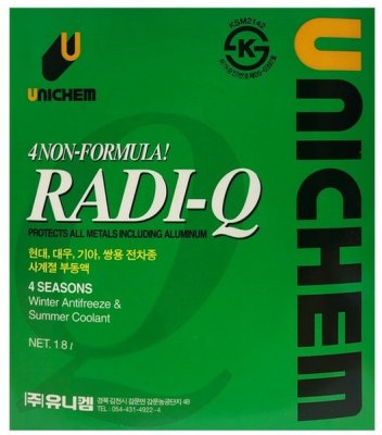 Антифриз UNICHEM RADI-Q -40C GREEN 18л