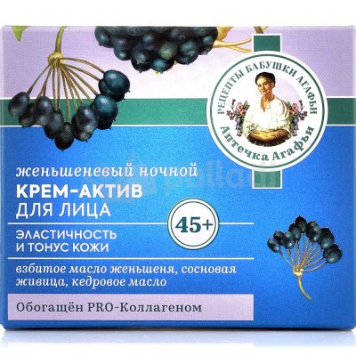 Крем-актив Рецепты бабушки Агафьи для лица Женьшеневый 45+ ночной 50мл