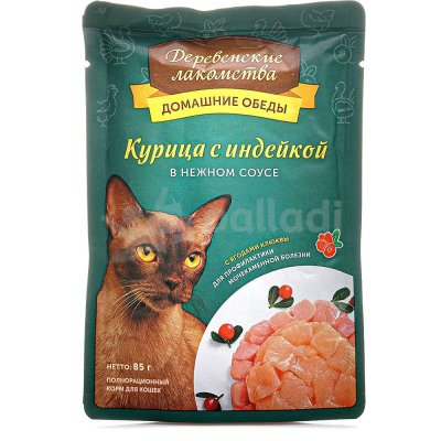 Корм для кошек Деревенские лакомства Курица с индейкой в соусе 85г