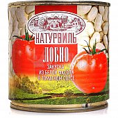 Фасоль Натурель 400г белая Лобио в томатном соусе
