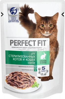 Корм Perfect Fit 85г для кастрированных котов и стерилизованных кошек с кроликом