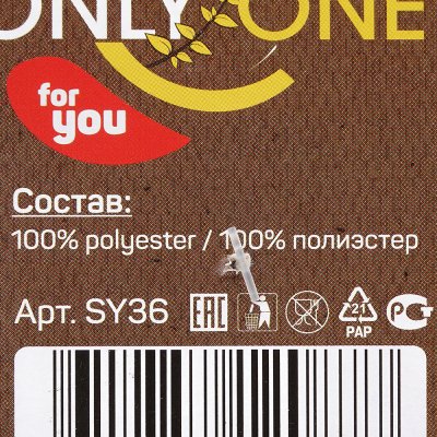 Салфетка из микрофибры ONLY ONE 30*30см 1шт для посуды и уборки