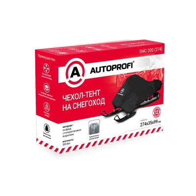 Чехол AUTOPROFI для хранения снегохода (274 х 35 х 99 см)
          Артикул: SMC-200 (274)