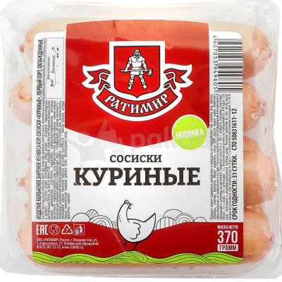 Сосиски Ратимир Куриные 370г