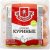 Сосиски Ратимир Куриные 370г