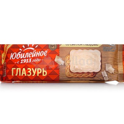 Печенье Юбилейное 130г со светлой глазурью