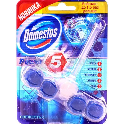 Блок гигиенический для унитаза Domestos Power 5 Свежесть океана 55г 