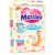 УД Подгузники MERRIES для детей M 6-11кг 64шт (1/4)