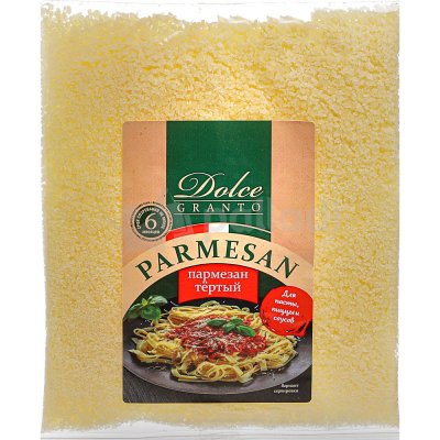 Сыр Пармезан Dolce GRANTO 40% 150г тертый