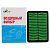 Воздушный фильтр LIVCAR AIR FILTER LCN2023/25040A
          Артикул: LCN2023/25040A