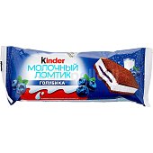 Пирожное Киндер Молочный ломтик 28г голубика