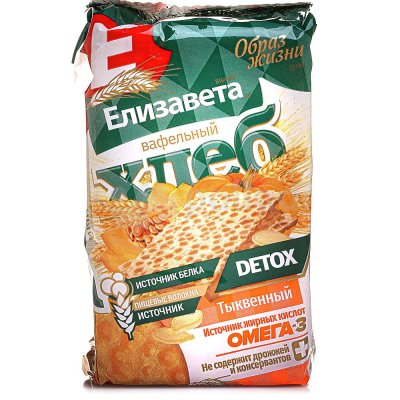 Хлеб вафельные Елизавета 80г DETOX Тыквенный