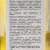 Салатная заправка Янтарная долина 250мл Прованские травы