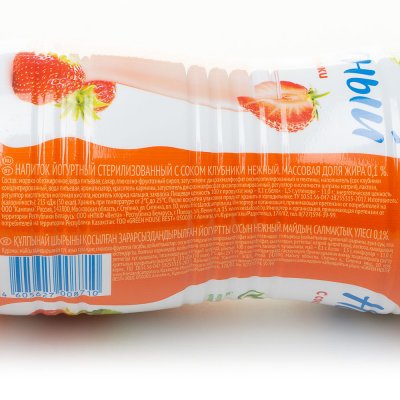 Напиток йогуртный Нежный  470г клубника 0,1%