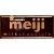 Шоколад Meiji 50г молочный