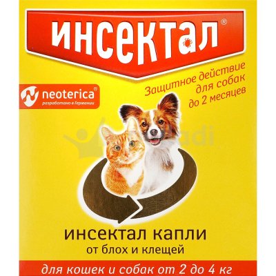 Инсектал Капли от блох и клещей для кошек и собак от 2-4кг