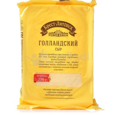 Сыр Брест-Литовск 200г Голландский 45%
