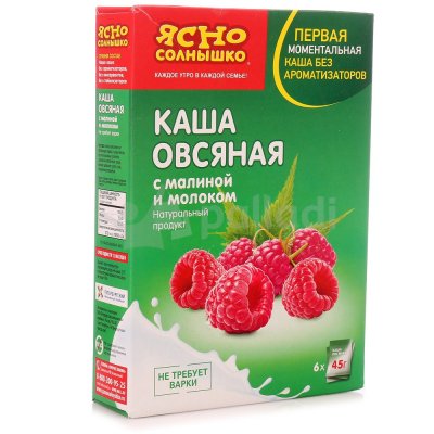 Каша Ясно солнышко с молоком и малиной 270г (6пак*45гр) 