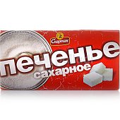 Печенье Спартак 100г сахарное