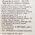 Арахис жареный соленый 120г ZackRoma
