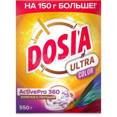 Стиральный порошок DOSIA Ultra Color 550г