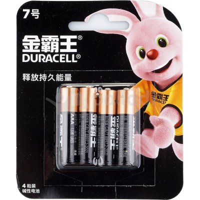 Батарейки Duracell, тип AAA/LR03, 1,5V,4шт (1/12)